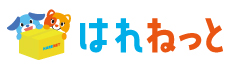 はれねっと
